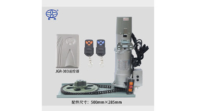選擇電動卷簾門電機(jī)品牌的注意事項(xiàng)?